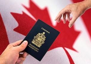 加拿大留学 申请枫叶卡的过程